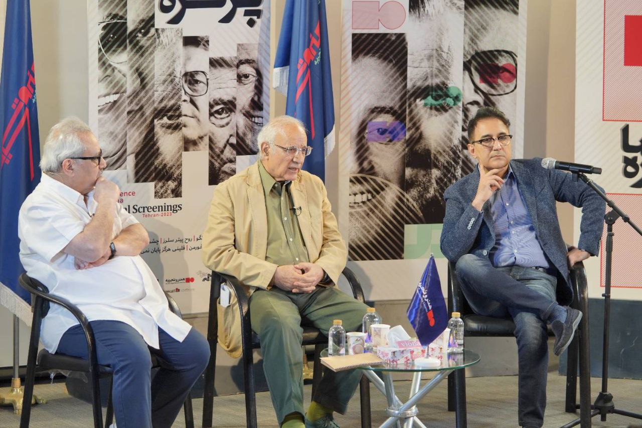 نشست نقد و بررسی مستند «چشمان اورسن ولز» 