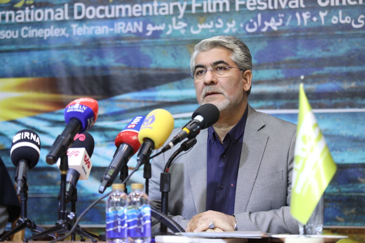 نمایش فیلمهای منتخب جشنواره حقیقت در سینماهای هنرو تجربه 