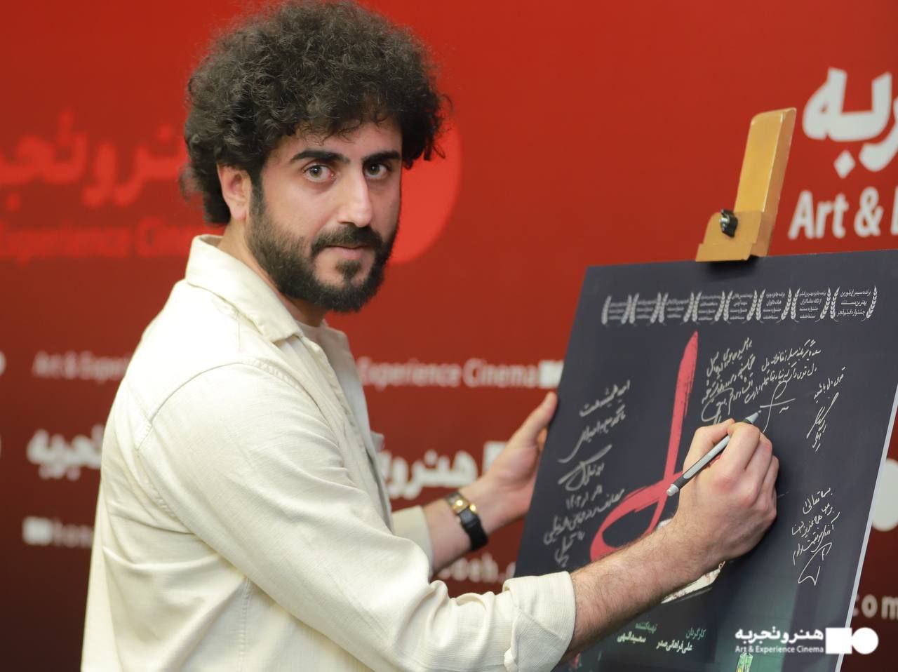 علی فراهانی صدر: مستند «قوی‌دل» یک داکیودرام پرتره است
