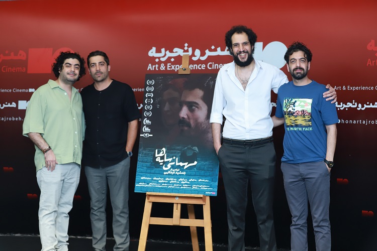  مراسم  رونمایی  و اکران افتتاحیه فیلم سینمایی  «مهمانی سایه ها»