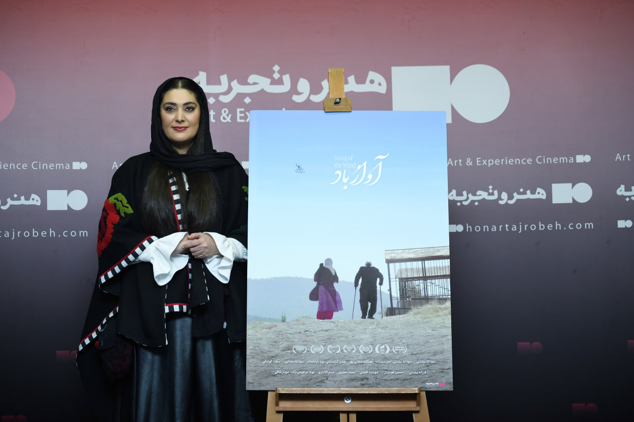 در زمانه مظلومیت سینمای مستقل باید  از گروه هنرو تجربه ممنون باشیم 
