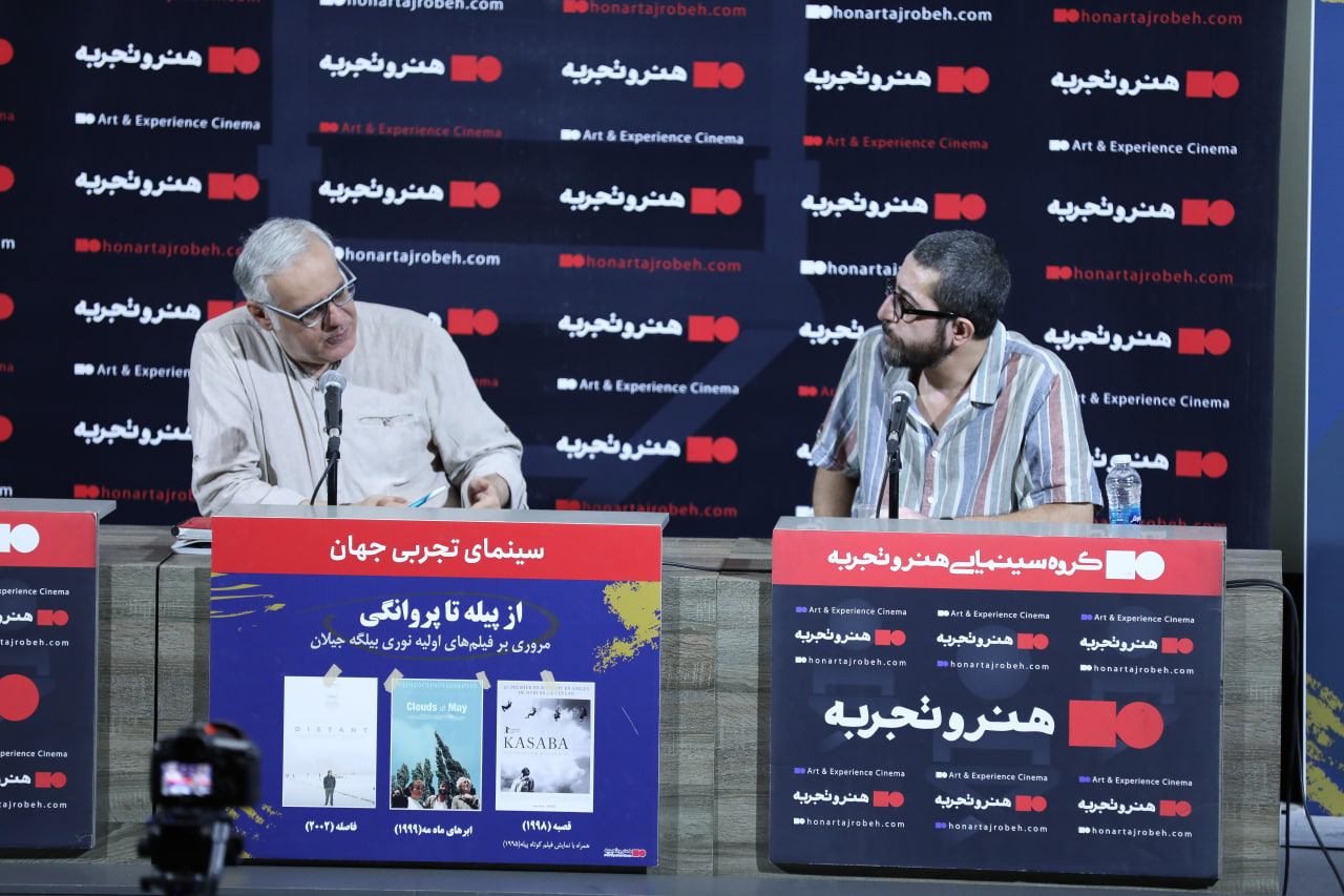 جیلان منتقد اردوغان است؛ اما اپوزیسیون نیست 