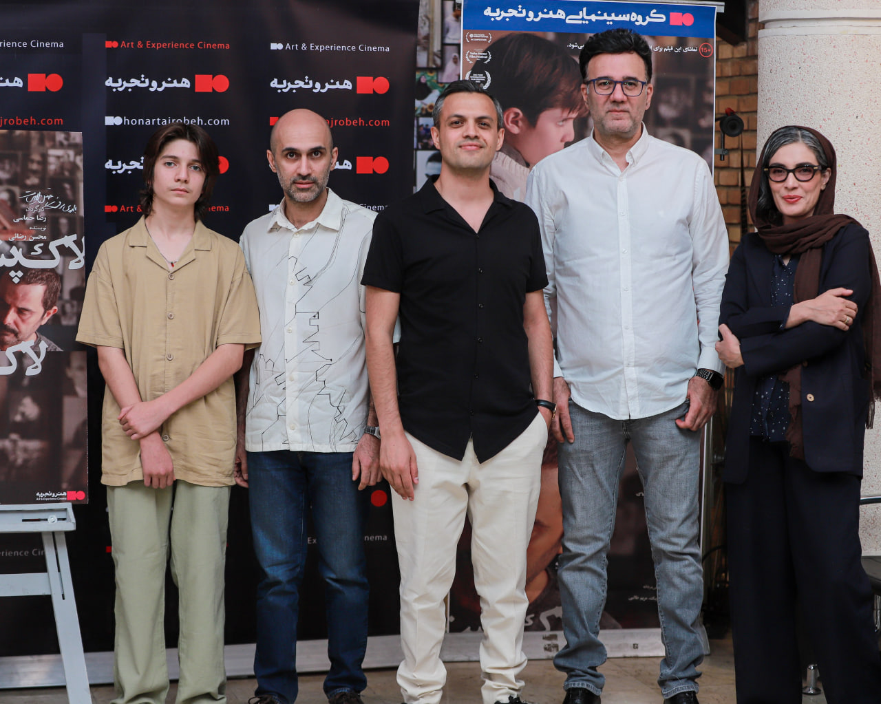مراسم اکران افتتاحیه فیلم «لاک‌پشت و حلزون» 