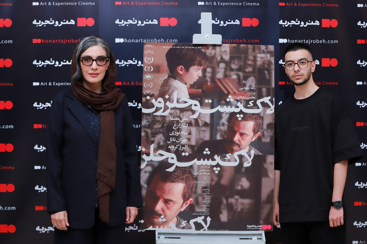 در سینمای مستقل، اتفاقات روندی شاعرانه دارند