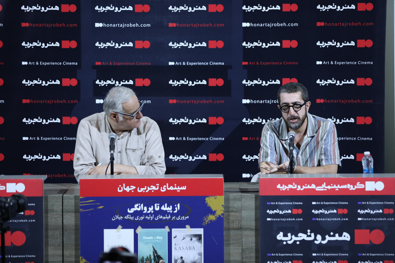انتشار  نسخه کامل نشست نقد و بررسی سینمای نوری بیلگه جیلان