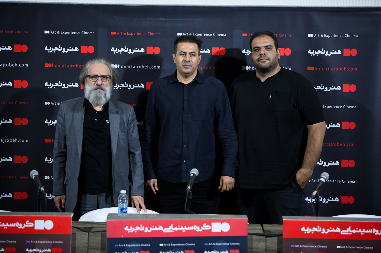  نشست نقد و بررسی فیلم «باد در کشتزارهای نیشکر»