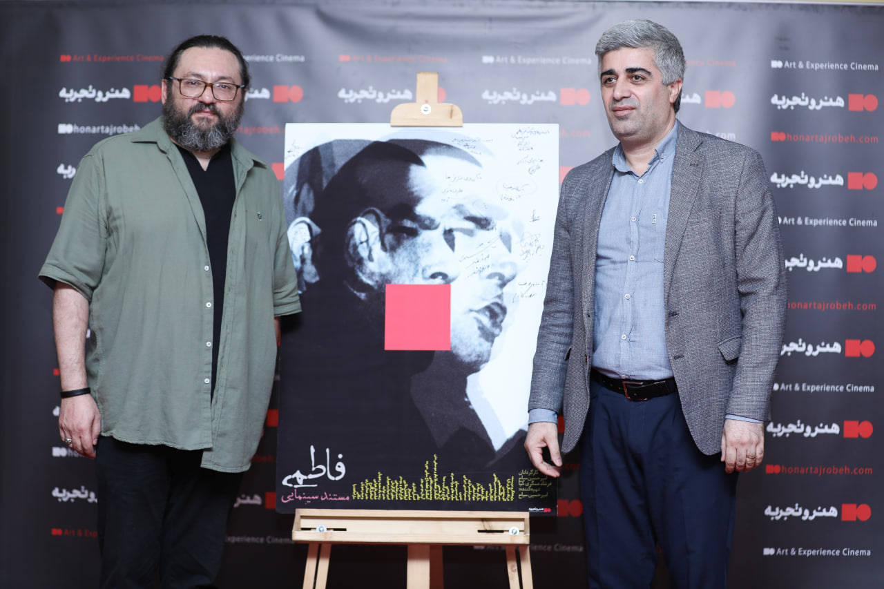 مصدق، نفت ایران را از انگلیسی‌ها و شیلات را از روس‌ها پس گرفت