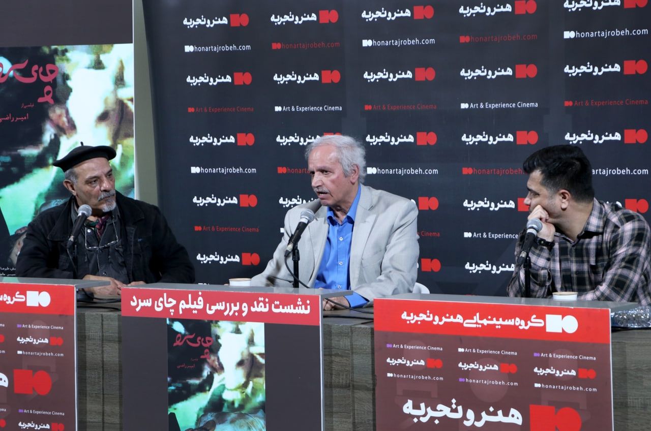 هنرمند  مجبور به تحمل رنج های مضاعف است 