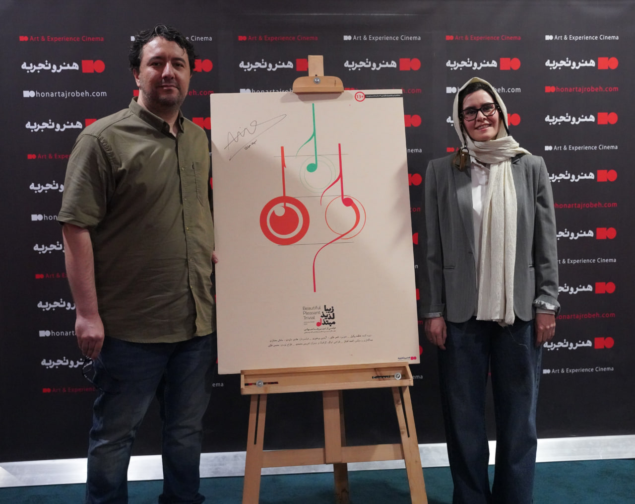 ۵ سال تلاش برای ساخت فیلم درباره بررسی امکان ارزش‌گذاری آثار موسیقایی